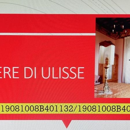 Camere Di Ulisse Ериче Екстериор снимка